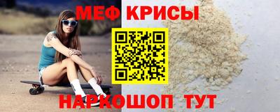 ПСИЛОЦИБИНОВЫЕ ГРИБЫ Донецк