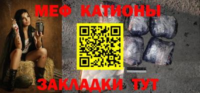 кокаин VHQ Донской