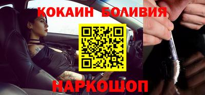 мет Дубна