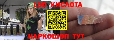 кокаин VHQ Донской