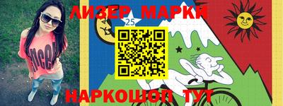 кокаин VHQ Донской