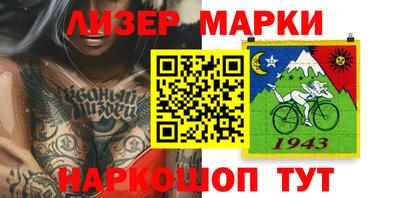 ПСИЛОЦИБИНОВЫЕ ГРИБЫ Донецк