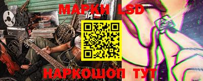 кокаин VHQ Донской