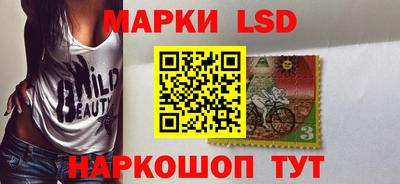 мет Дубна