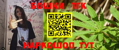 ПСИЛОЦИБИНОВЫЕ ГРИБЫ Донецк