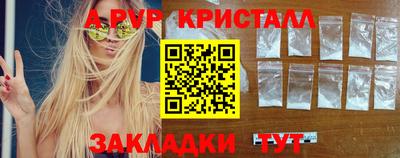 мет Дубна