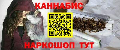 мет Дубна