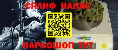 кокаин VHQ Донской