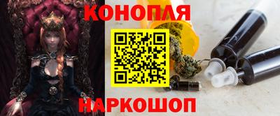 ПСИЛОЦИБИНОВЫЕ ГРИБЫ Донецк
