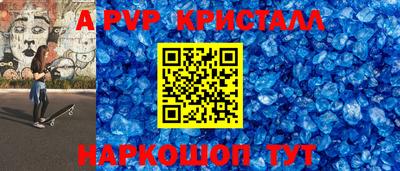 ПСИЛОЦИБИНОВЫЕ ГРИБЫ Донецк