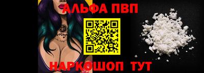ПСИЛОЦИБИНОВЫЕ ГРИБЫ Донецк