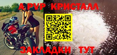 кокаин VHQ Донской