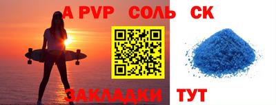 ПСИЛОЦИБИНОВЫЕ ГРИБЫ Донецк