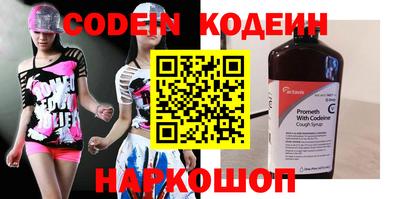 мет Дубна