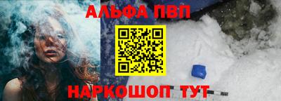 мет Дубна