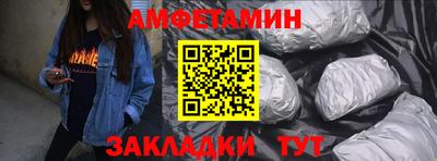 кокаин VHQ Донской
