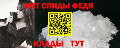 ПСИЛОЦИБИНОВЫЕ ГРИБЫ Донецк