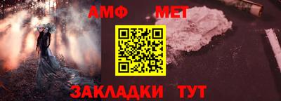 ПСИЛОЦИБИНОВЫЕ ГРИБЫ Донецк