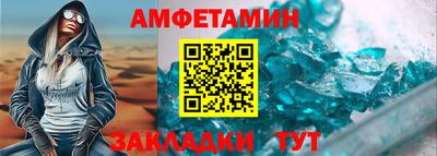 ПСИЛОЦИБИНОВЫЕ ГРИБЫ Донецк