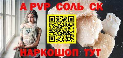 ПСИЛОЦИБИНОВЫЕ ГРИБЫ Донецк