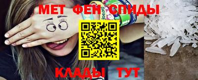 ПСИЛОЦИБИНОВЫЕ ГРИБЫ Донецк
