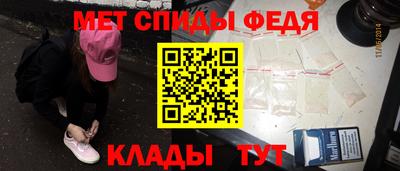 кокаин VHQ Донской