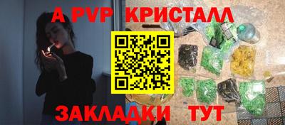 кокаин VHQ Донской