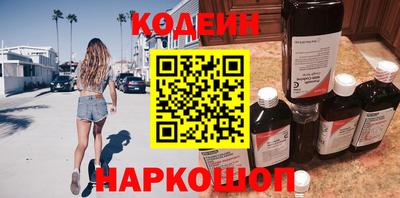 кокаин VHQ Донской