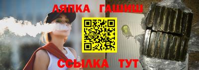 ПСИЛОЦИБИНОВЫЕ ГРИБЫ Донецк