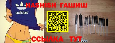 ПСИЛОЦИБИНОВЫЕ ГРИБЫ Донецк