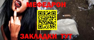 кокаин VHQ Донской