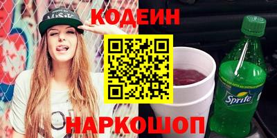 кокаин VHQ Донской
