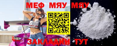 ПСИЛОЦИБИНОВЫЕ ГРИБЫ Донецк