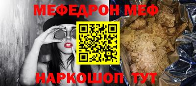 кокаин VHQ Донской