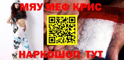 ПСИЛОЦИБИНОВЫЕ ГРИБЫ Донецк