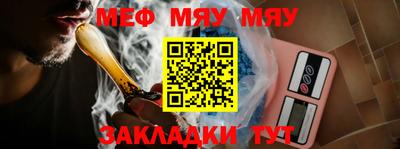 ПСИЛОЦИБИНОВЫЕ ГРИБЫ Донецк