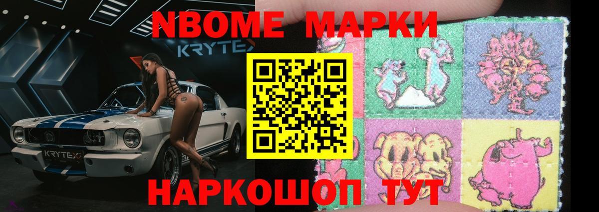 ЛСД экстази ecstasy  мега онион  Минеральные Воды  Лсд 25 экстази кислота  Вход с VPN 